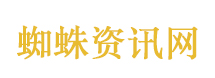 女博士丈夫抢子法院裁定三日内送回